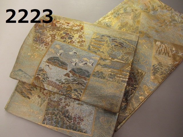 高品質 TA-2223 西陣 あさぎ 両面全通丸帯 加賀名品 百選 美品 丸帯 高品質 TA-2223 西陣 あさぎ 両面全通丸帯 加賀名品 百選 美品 丸帯