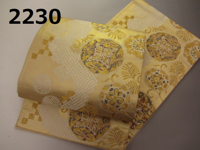 上等な TA-2230 名品 黄金染 袋帯 道長鹿の子華文 六通 仕立て上がり 上等な TA-2230 名品 黄金染 袋帯 道長鹿の子華文 六通 仕立て上がり