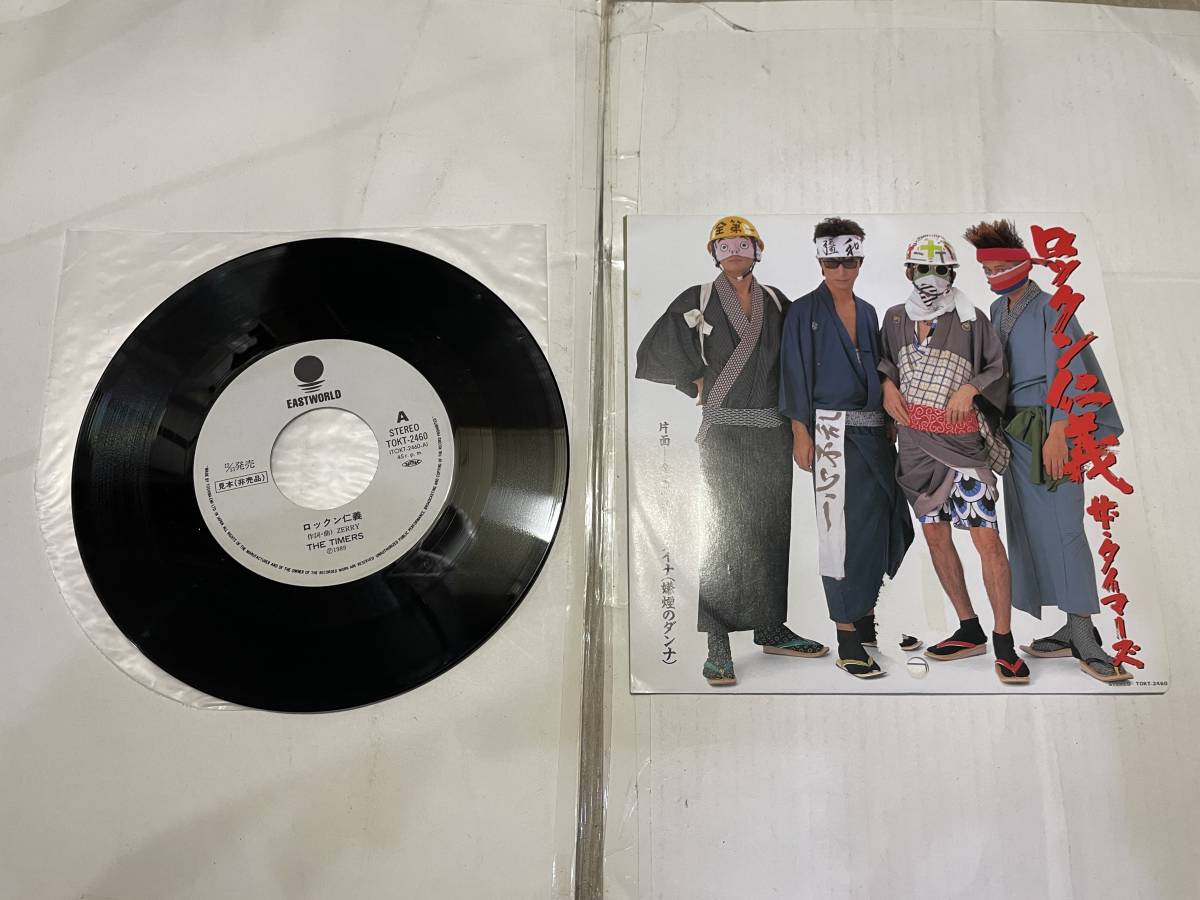 人気 貴重盤..レコード2枚組〔 TIMERS 送料無料 THE ザ・タイマーズ