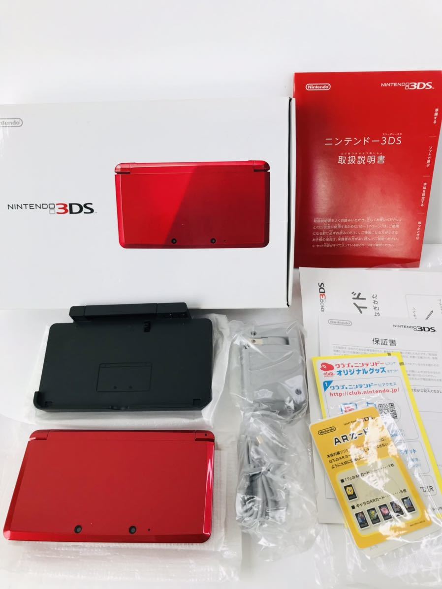ニンテンドー3DS メタリックレッド 極美品 Nintendo 一式セット｜Yahoo 