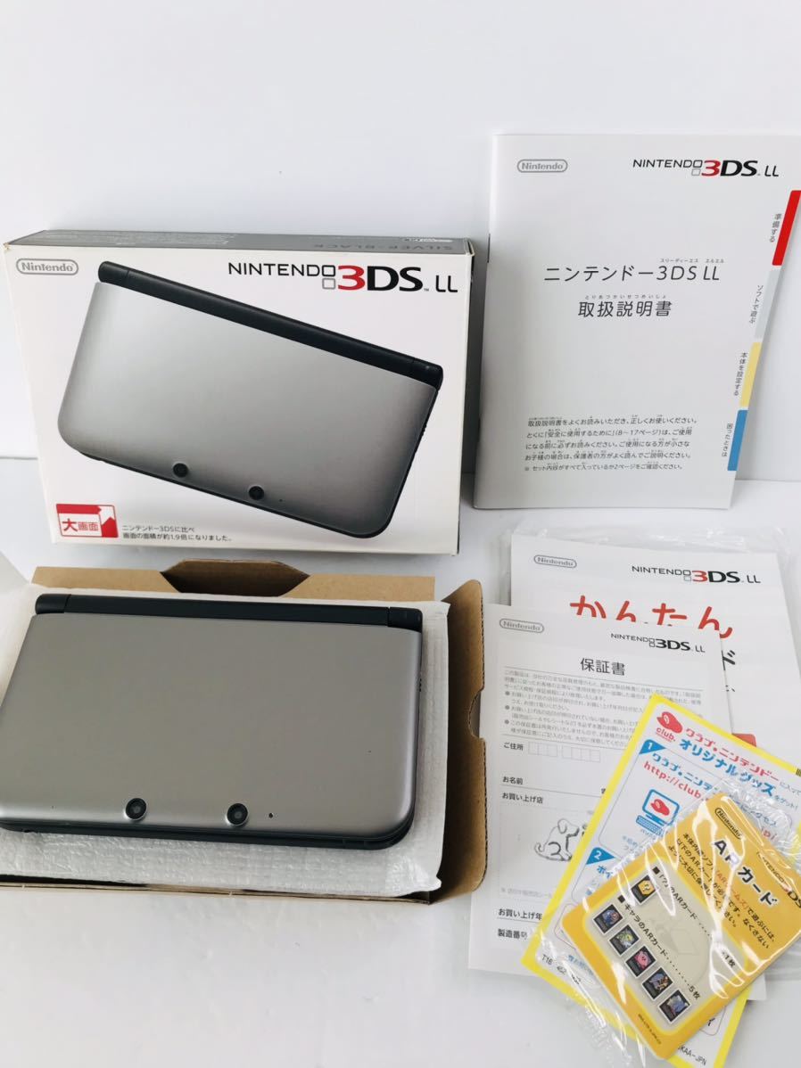 ニンテンドー3DS LL シルバー×ブラック 画面極美品 Nintendoセット