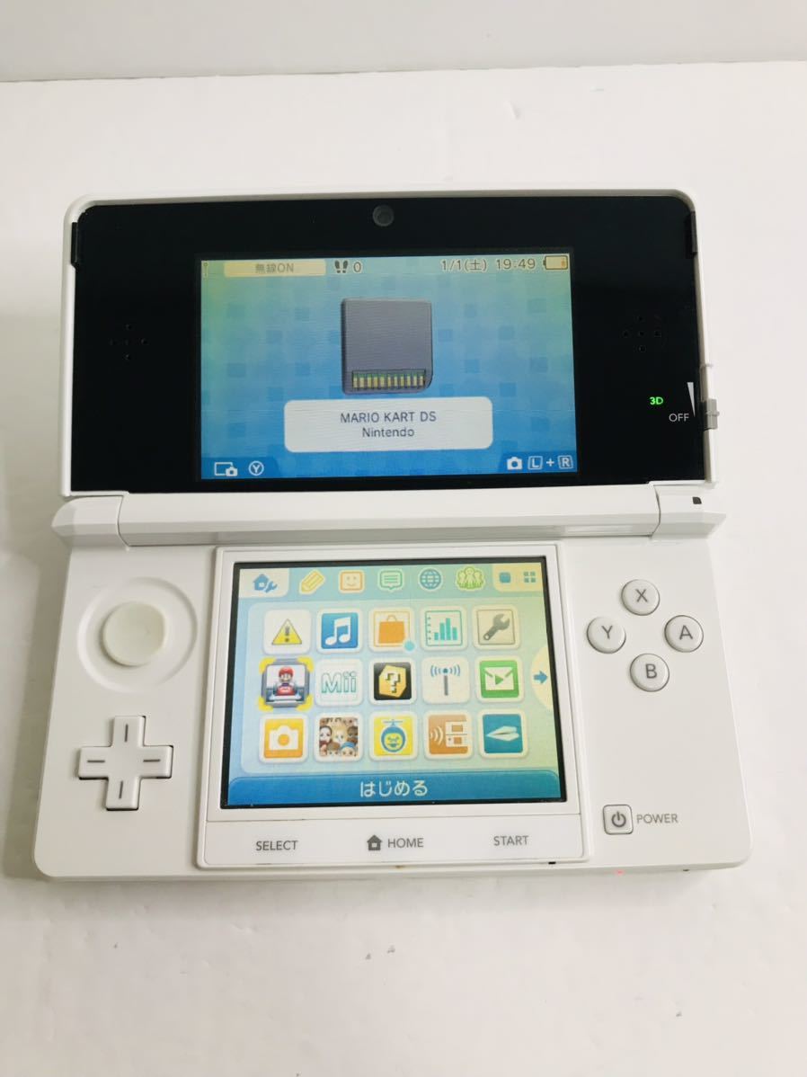 ニンテンドー3DS ピュアホワイト 画面極美品 Nintendo 一式セット