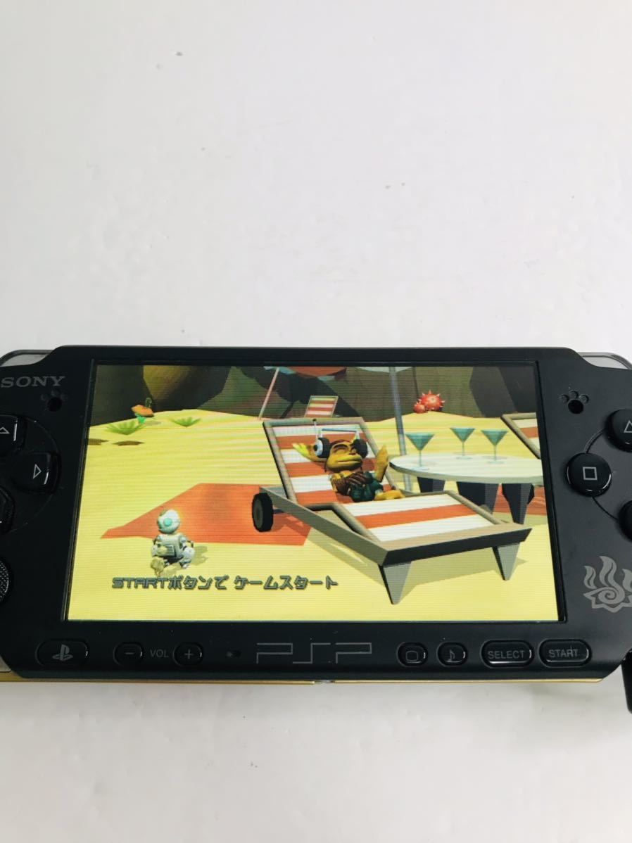 グランドセール 限定 極美品 PSP-3000 モンスターハンターポータブル