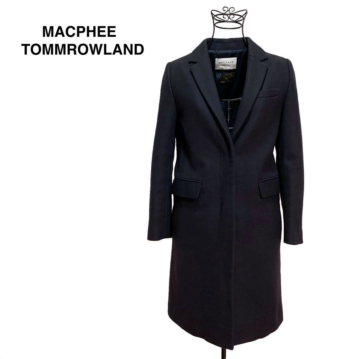 ☆良品 マカフィー トゥモローランド MACPHEE TOMORROWLAND カシミヤ混