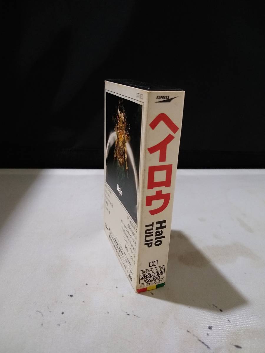 item_image_3