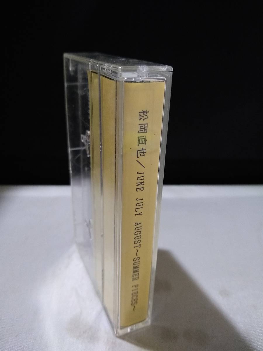 T5032 カセットテープ 松岡直也／JUNE JULY AUGUST -SUMMER PIECES- プロモ非売品の画像3