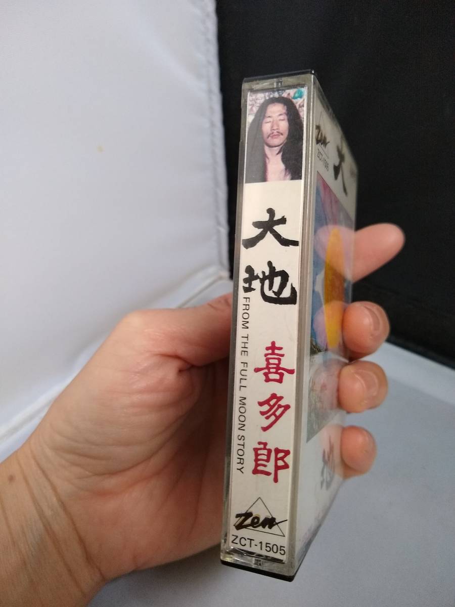 T4124　カセットテープ　喜多郎 大地_画像3