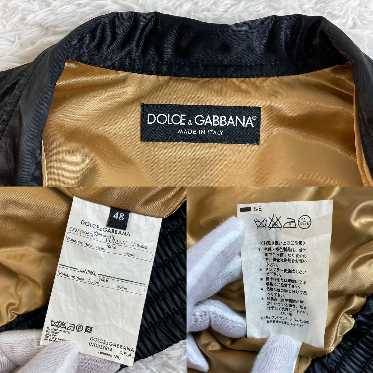 DOLCE&GABBANA ナイロンジャケット ロゴプレート 黒 金 サイズ48 L ドルチェアンドガッバーナ ドルガバ ロゴプレート イタリア製