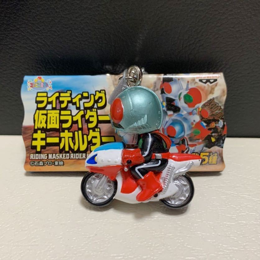 lai DIN g Kamen Rider брелок для ключа Kamen Rider новый 2 номер новый Cyclone номер Showa Retro спецэффекты фигурка мотоцикл не продается van Puresuto 