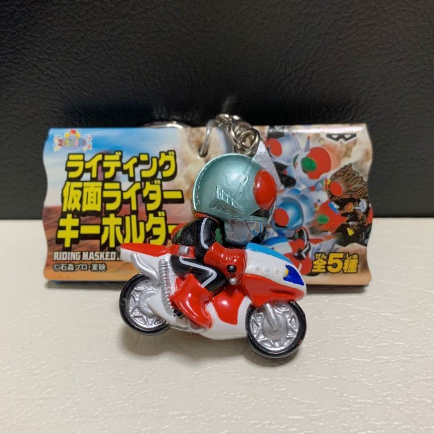 lai DIN g Kamen Rider брелок для ключа Kamen Rider новый 2 номер новый Cyclone номер Showa Retro спецэффекты фигурка мотоцикл не продается van Puresuto 