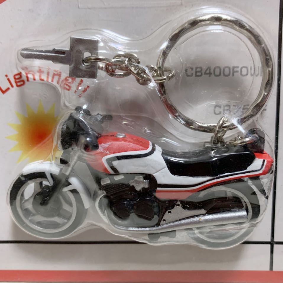  ignition key light lighting key holder Honda HONDA CBX400F bike figure key holder light ignition van Puresuto 
