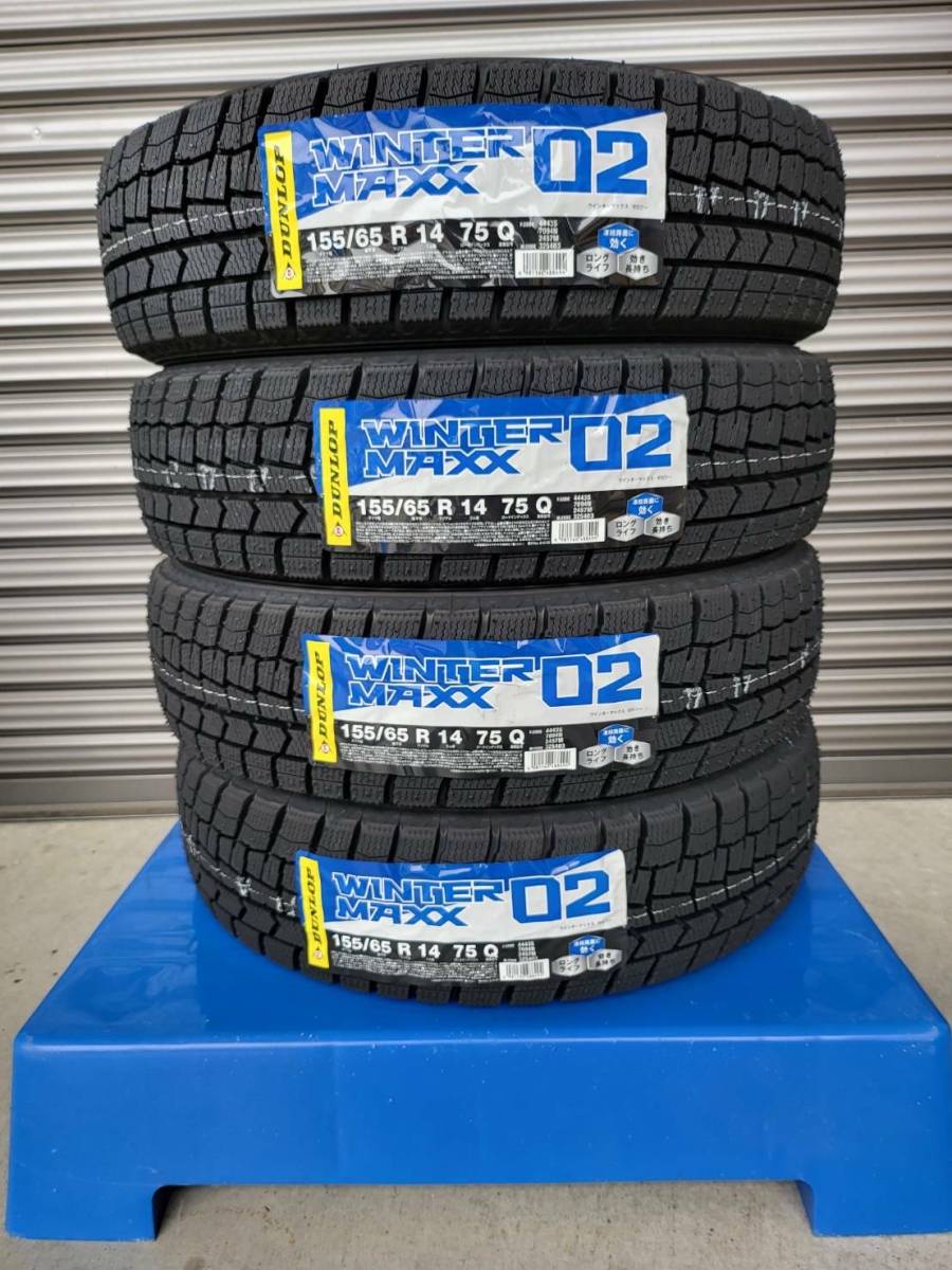 新品4本セット！ダンロップ　スタッドレスタイヤ　ＷＭ０２　155/65R14　2023年製！軽自動車に_画像1