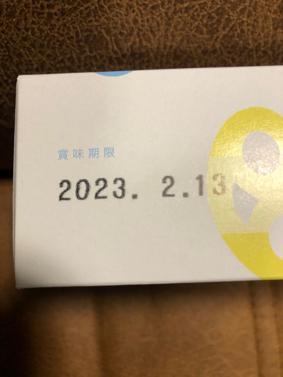 グミッツェル12個入り6箱セット まとめ買い 激安|Yahoo!フリマ グミッツェル12個入り6箱セット まとめ買い 激安|Yahoo!フリマ