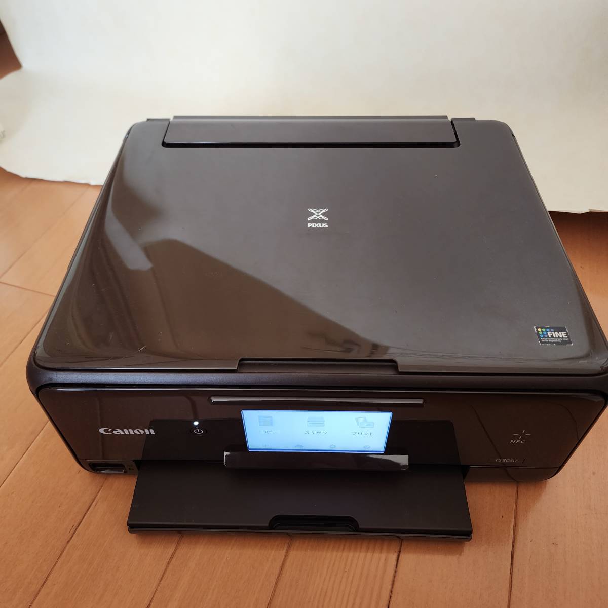 低反発 腰用 【黒のみ印刷可能のジャンク品】CANON TS8030. - 通販