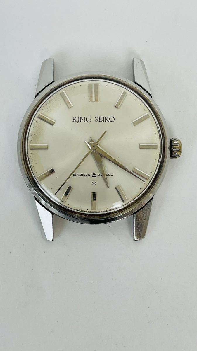 KING SEIKO キングセイコーDIASHOCK 25 JEWELS KS/SS-583-E-AD 25石