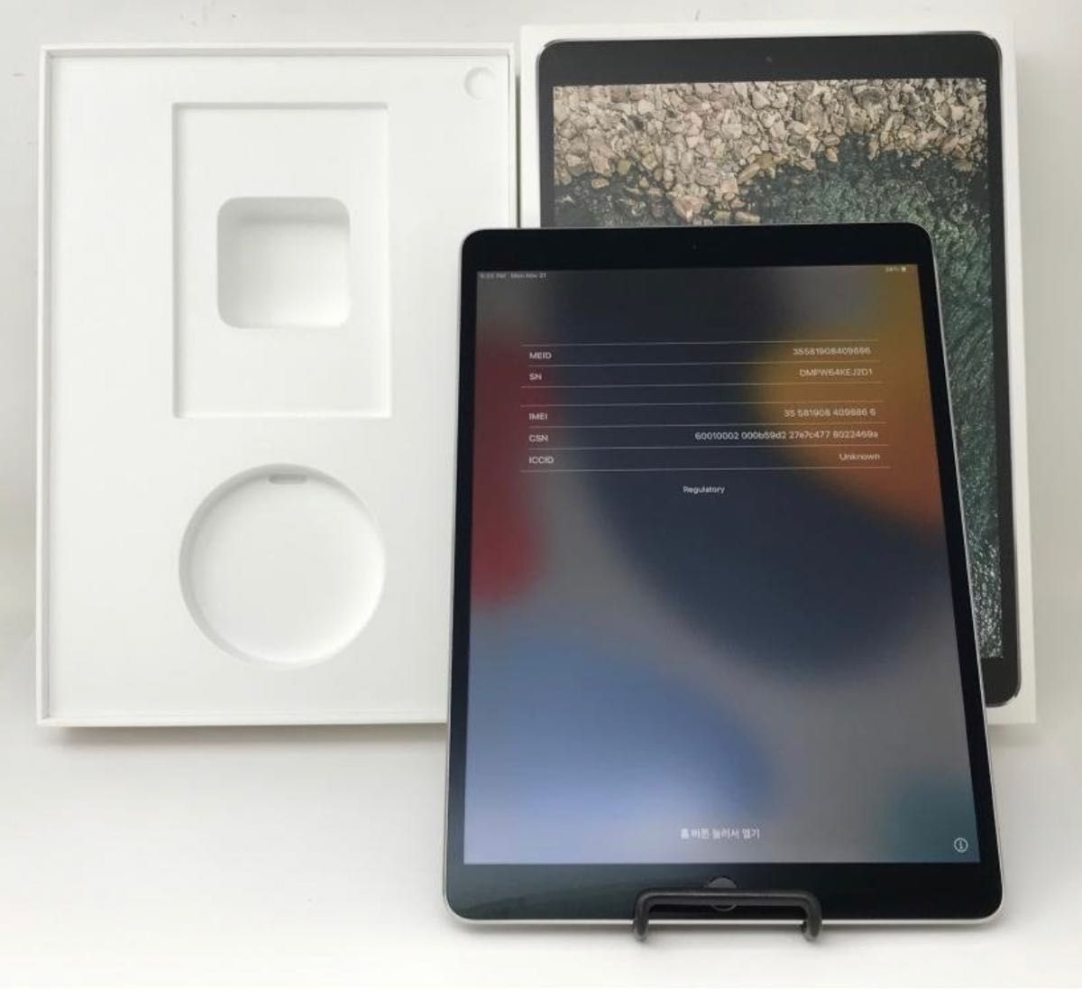 SIM フリー 美品 softbank/AppleiPad Pro 10.5インチ Wi-Fi+Cellular