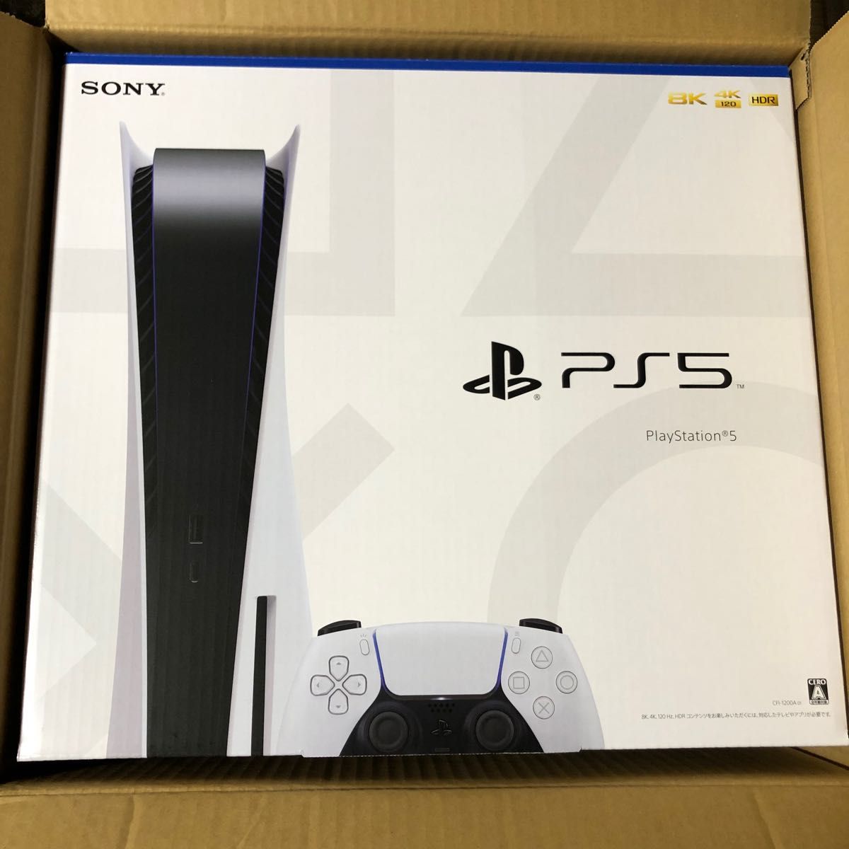 PS5 本体 CFI-1200A01 プレステ5 テレビゲーム プレイステーション5