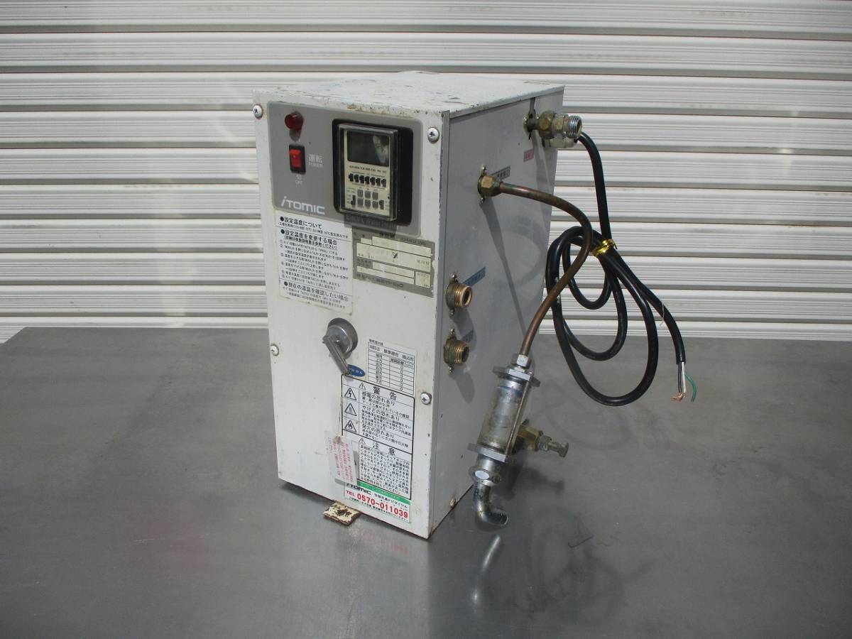 5250円 引-2685 ♪AD 大阪府東大阪市 引取限定 中古品 工具 電動 5250円 引-2685 ♪AD 大阪府東大阪市 引取限定 中古品 工具 電動