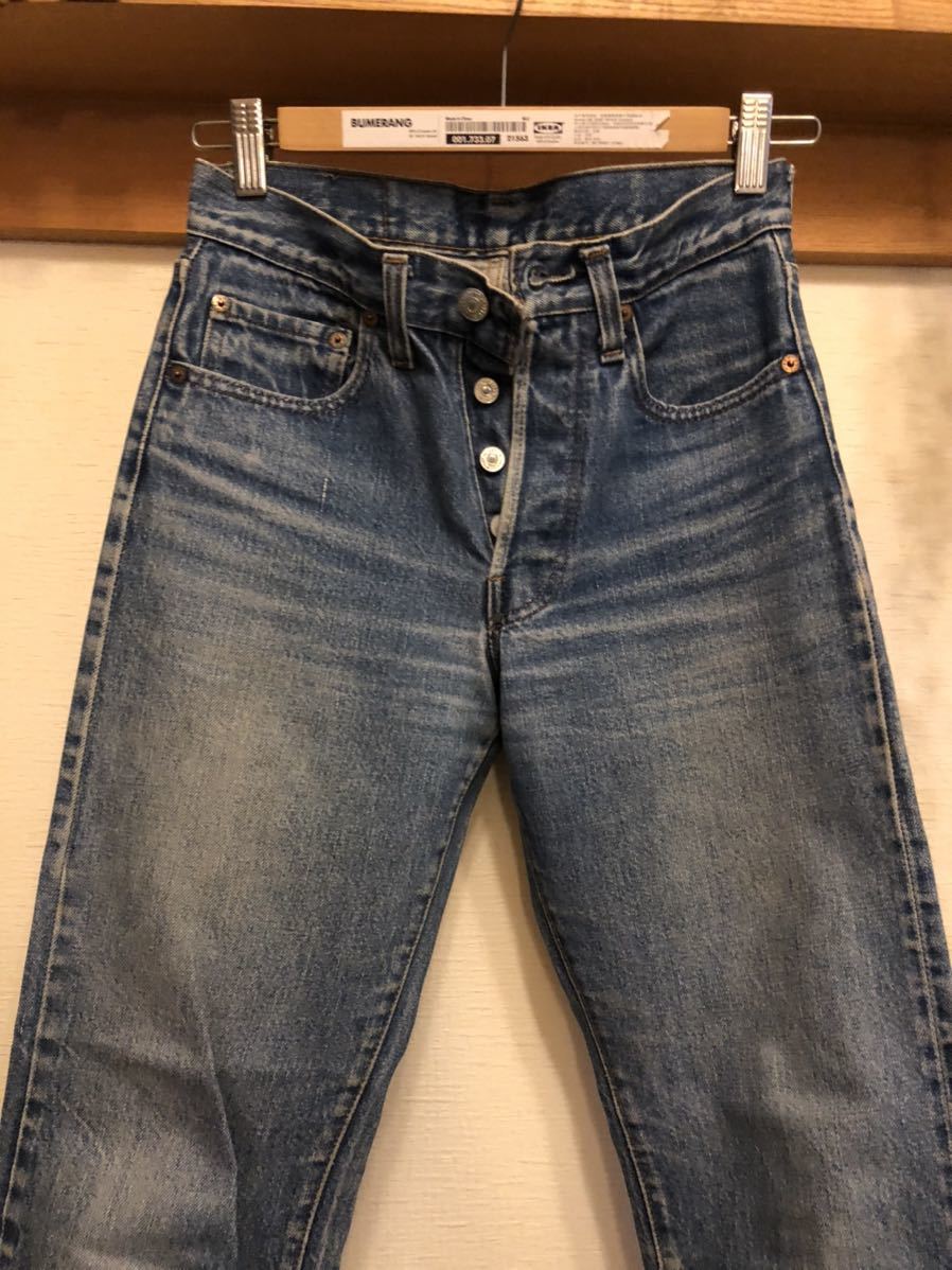 Levi''s リーバイス501 66後期 BIGE w27ヴィンテージ