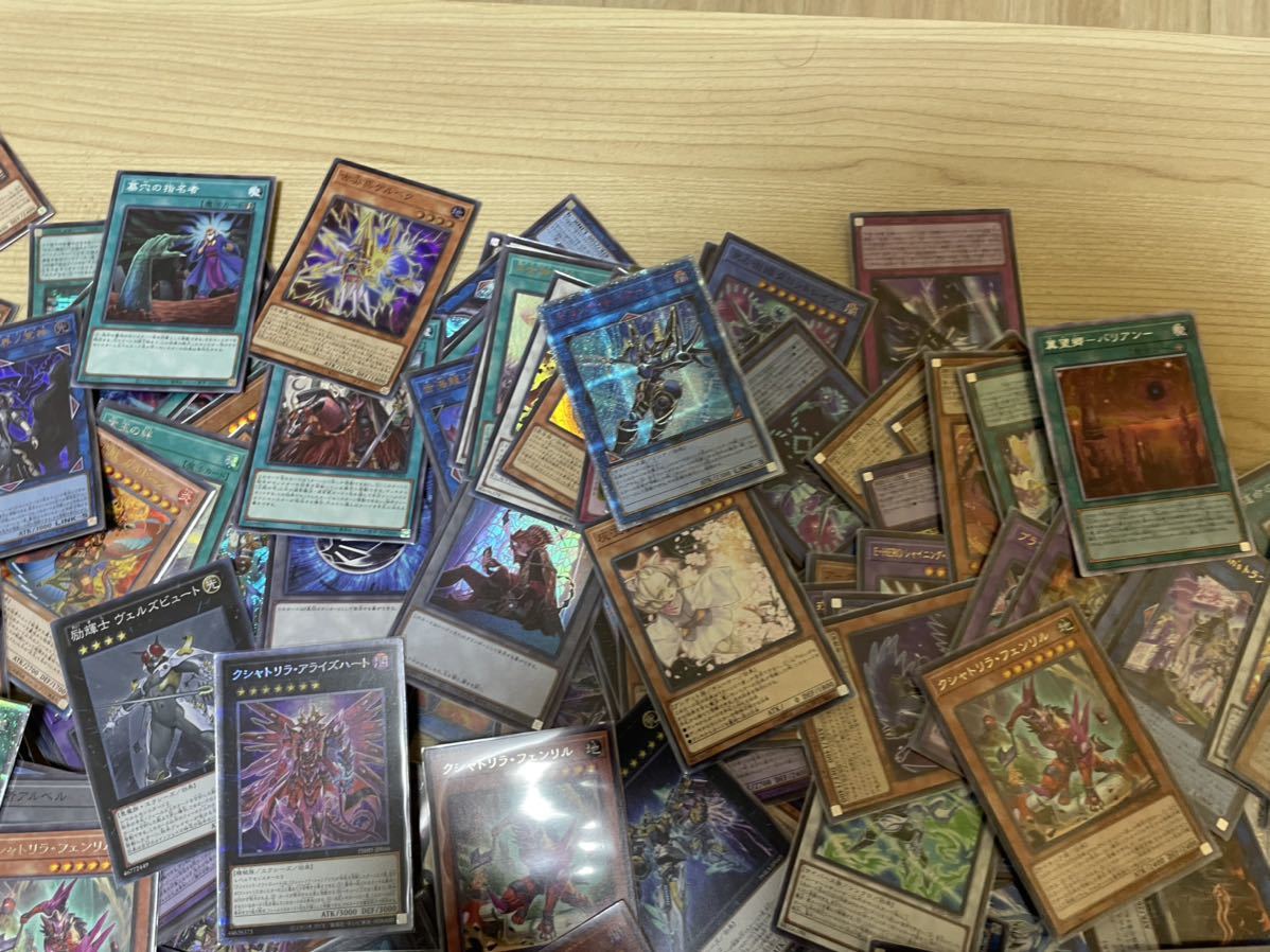 売り切れ必至! 手札 まとめ売り 遊戯王 引退品 手札誘発あり デッキ
