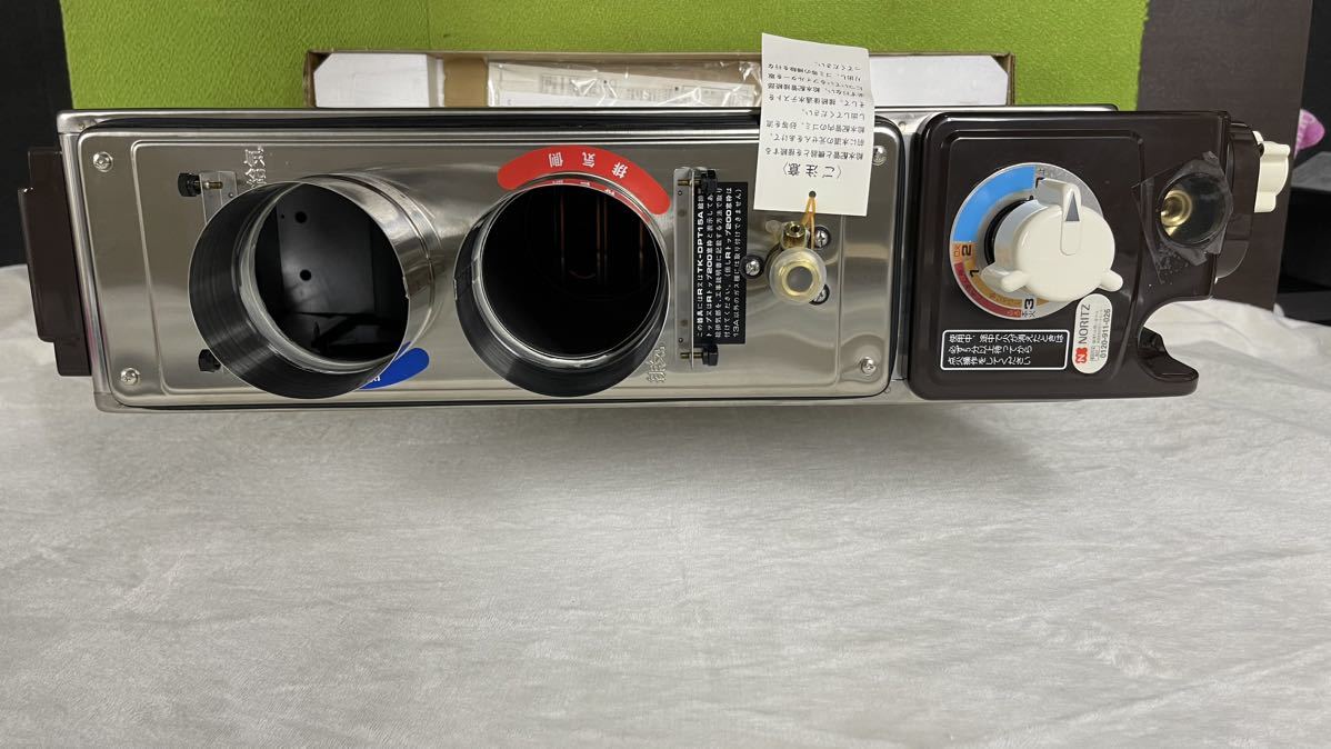 未使用品 NORITZ/ノーリツ GUQ-5A-1 12A・13A都市ガス用 ガスバランス形風呂釜 シャワー付★お湯はり&追い炊き_画像5