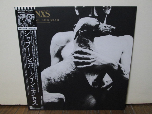 盤質A シャブー・シュバー (Analog) INXS インエクセス Shabooh Shoobah アナログレコード vinyl_画像1