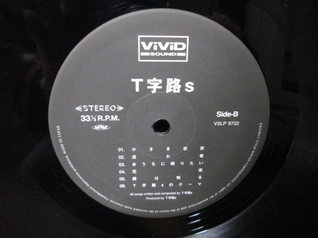 盤質A T字路s LP[Analog] 伊東妙子 篠田智仁 アナログレコード vinyl_画像8
