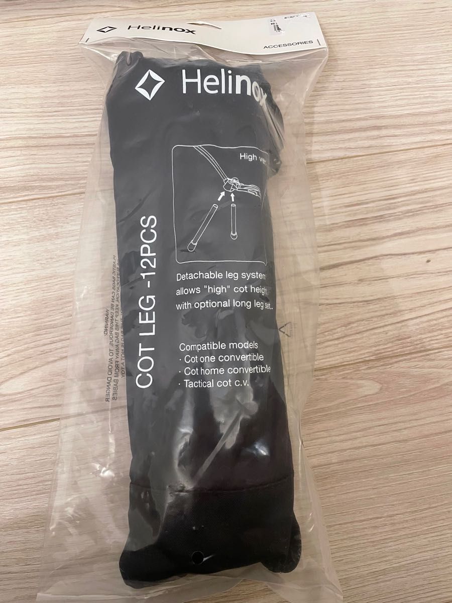 新品未使用 Helinox ヘリノックス コットレッグ 12P