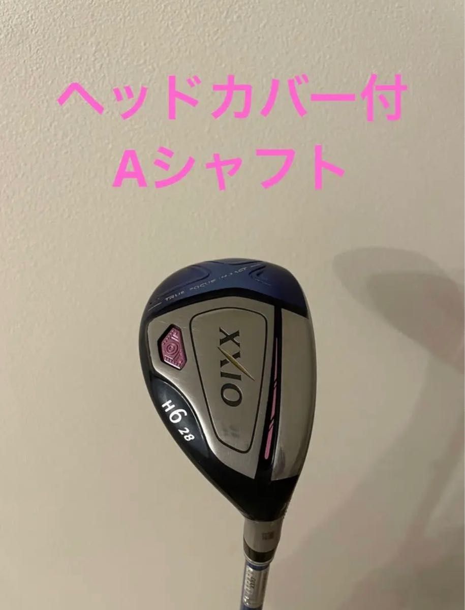 ゼクシオ10 レディース ユーティリティ H6 ゴルフ クラブ(レディース
