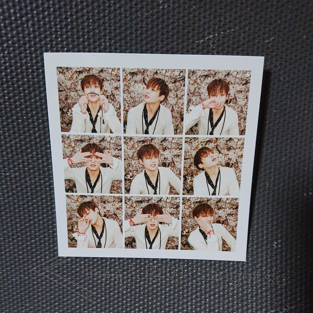 輝く高品質な bts ジョングク トレカ 花様年華 agapeeurope.org