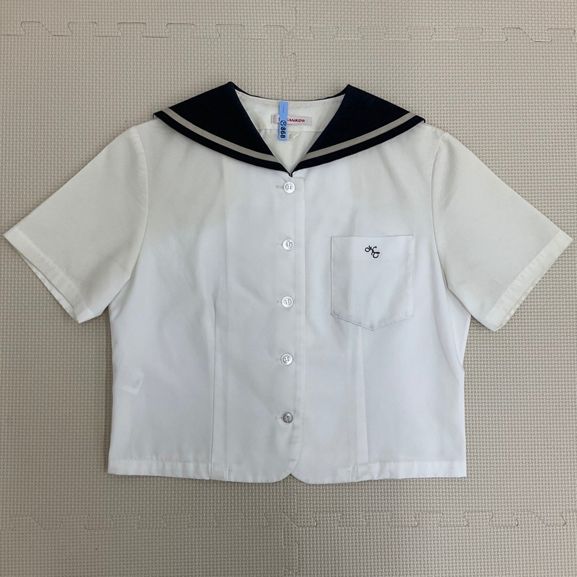 US540-1 (中古) 福島県 私立 日本大学東北高校 上下セット /7 US540-1 (中古) 福島県 私立 日本大学東北高校 上下セット /7