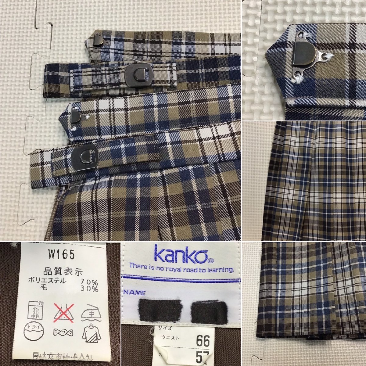 Yahoo!オークション - OT573-1 (中古) 栃木県 鹿沼市立 粟野 Yahoo!オークション - OT573-1 (中古) 栃木県 鹿沼市立 粟野