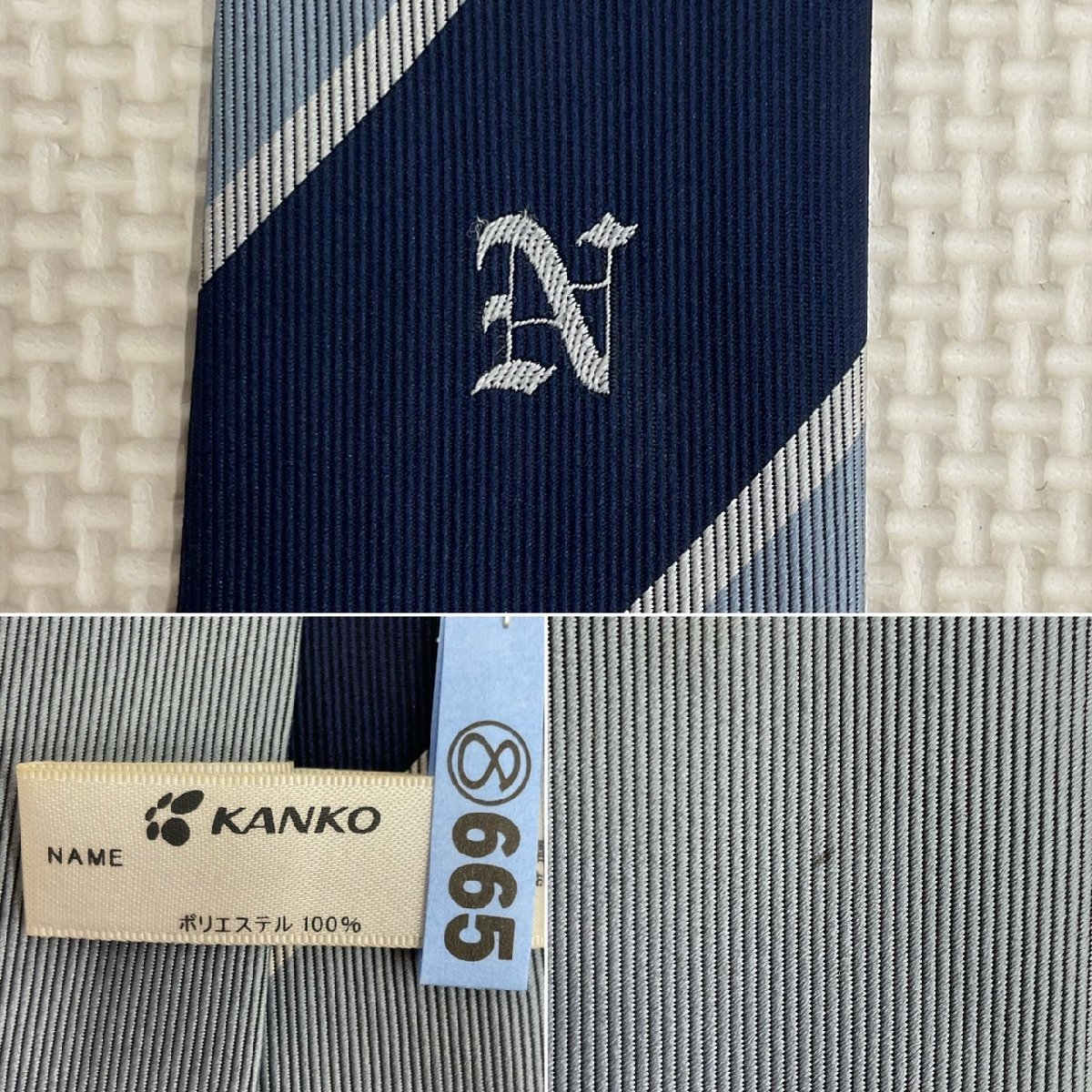 Yahoo!オークション - UT257-2 (中古) 栃木県 那須高校 4点 Yahoo!オークション - UT257-2 (中古) 栃木県 那須高校 4点