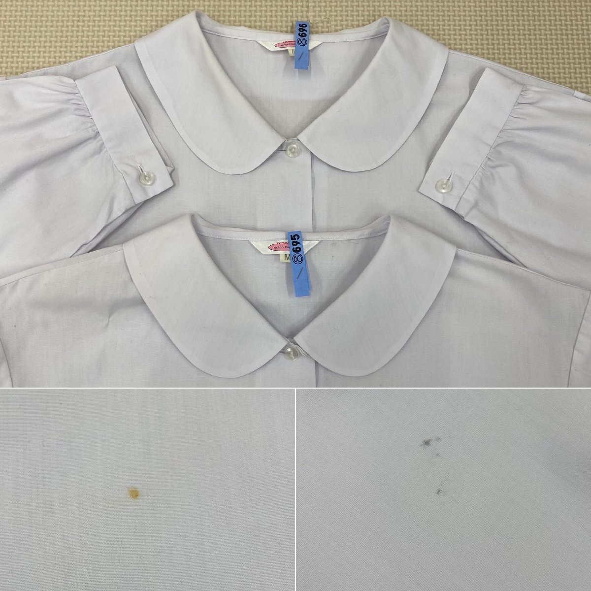 AT213-2(中古)福島県 郡山市立安積中学校 5点セット /指定品 AT213-2(中古)福島県 郡山市立安積中学校 5点セット /指定品