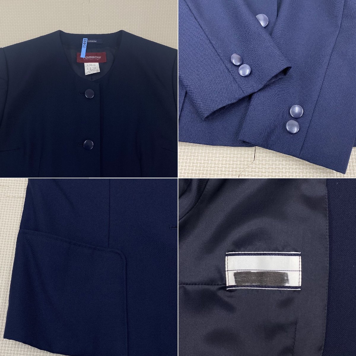 AT213-2(中古)福島県 郡山市立安積中学校 5点セット /指定品 AT213-2(中古)福島県 郡山市立安積中学校 5点セット /指定品