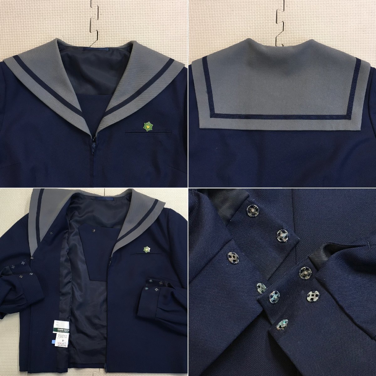 Yahoo!オークション - AT209-3(中古) 栃木県 宇都宮市立若松原 Yahoo!オークション - AT209-3(中古) 栃木県 宇都宮市立若松原