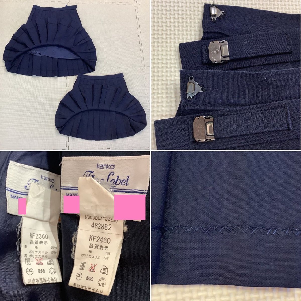 Y)I786(中古)山形県 山形市立第三中学校 6点セット /165A/W66 Y)I786(中古)山形県 山形市立第三中学校 6点セット /165A/W66