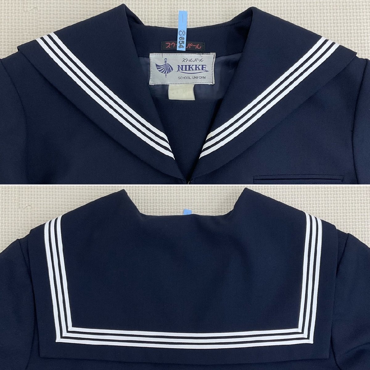 Yahoo!オークション - U854 (中古) 栃木県 さくら市立 氏家 Yahoo!オークション - U854 (中古) 栃木県 さくら市立 氏家
