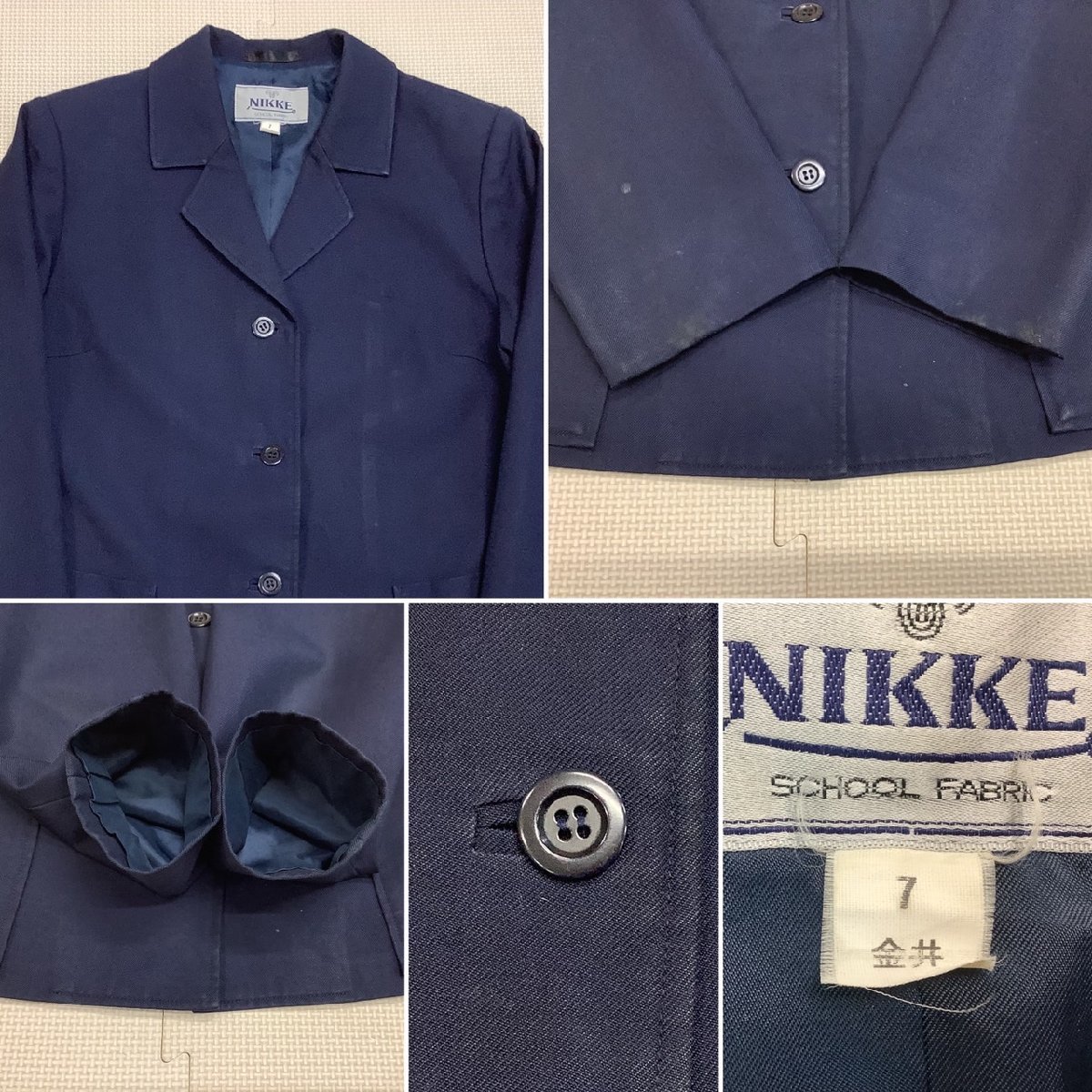爆買いしたくなる Yahoo!オークション - (Y)I864 (中古) 山形県 金井中学校 (旧 学生服