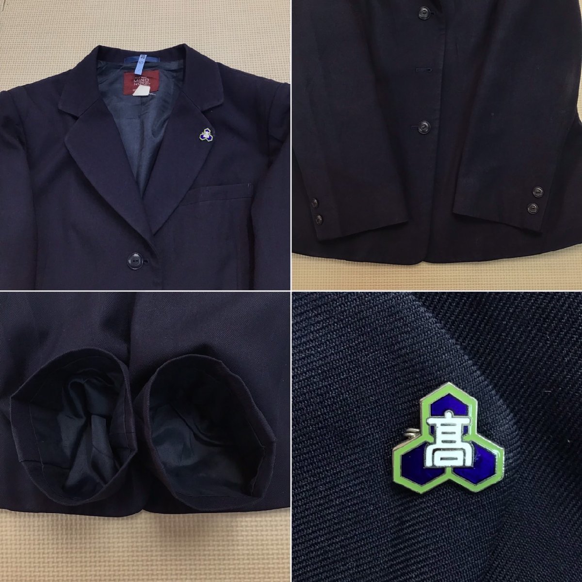 安い割引 虎姫高校 滋賀県 (中古) O20 (旧制服) /校章付/175A 3点セット 学生服