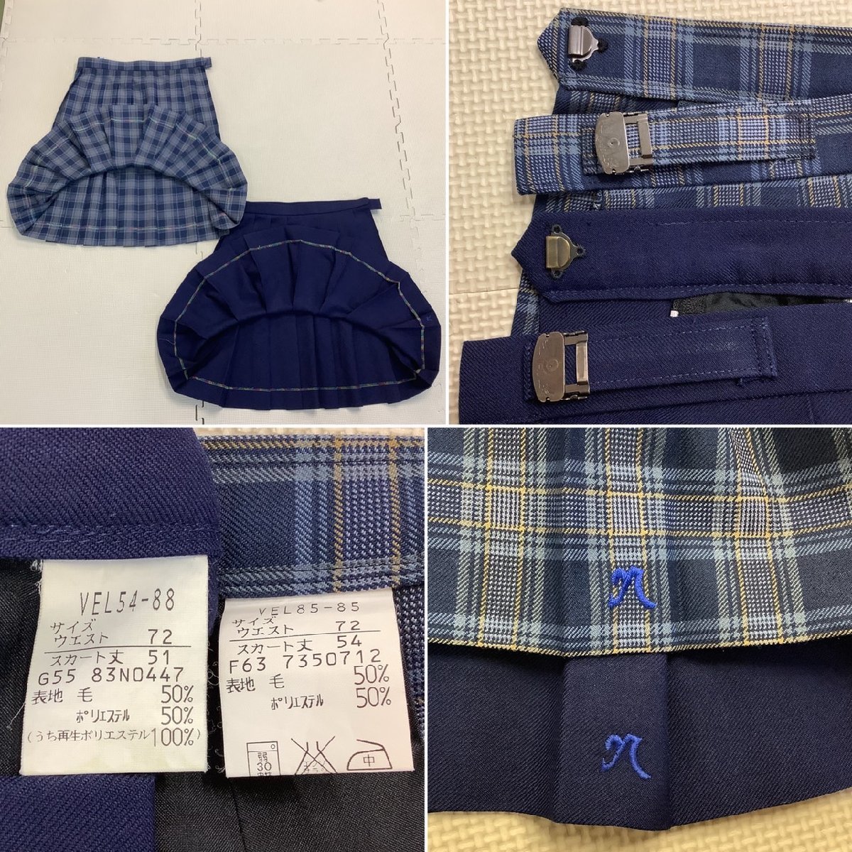 中古) (Y)I901 福島西高校 福島県 /大きめ/LL/EL/W72/ブレザー 中古) (Y)I901 福島西高校 福島県 /大きめ/LL/EL/W72/ブレザー