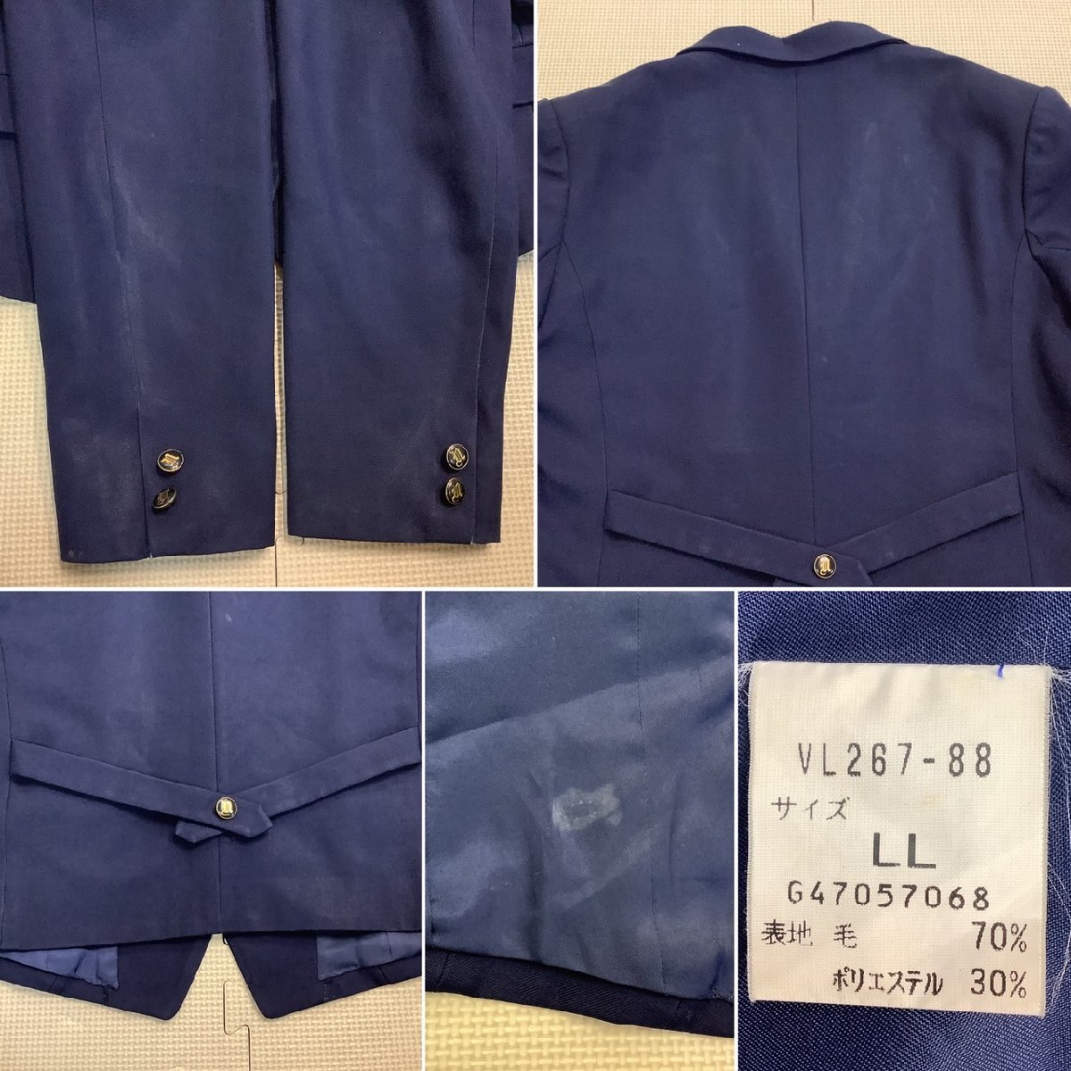 中古) (Y)I901 福島西高校 福島県 /大きめ/LL/EL/W72/ブレザー 中古) (Y)I901 福島西高校 福島県 /大きめ/LL/EL/W72/ブレザー