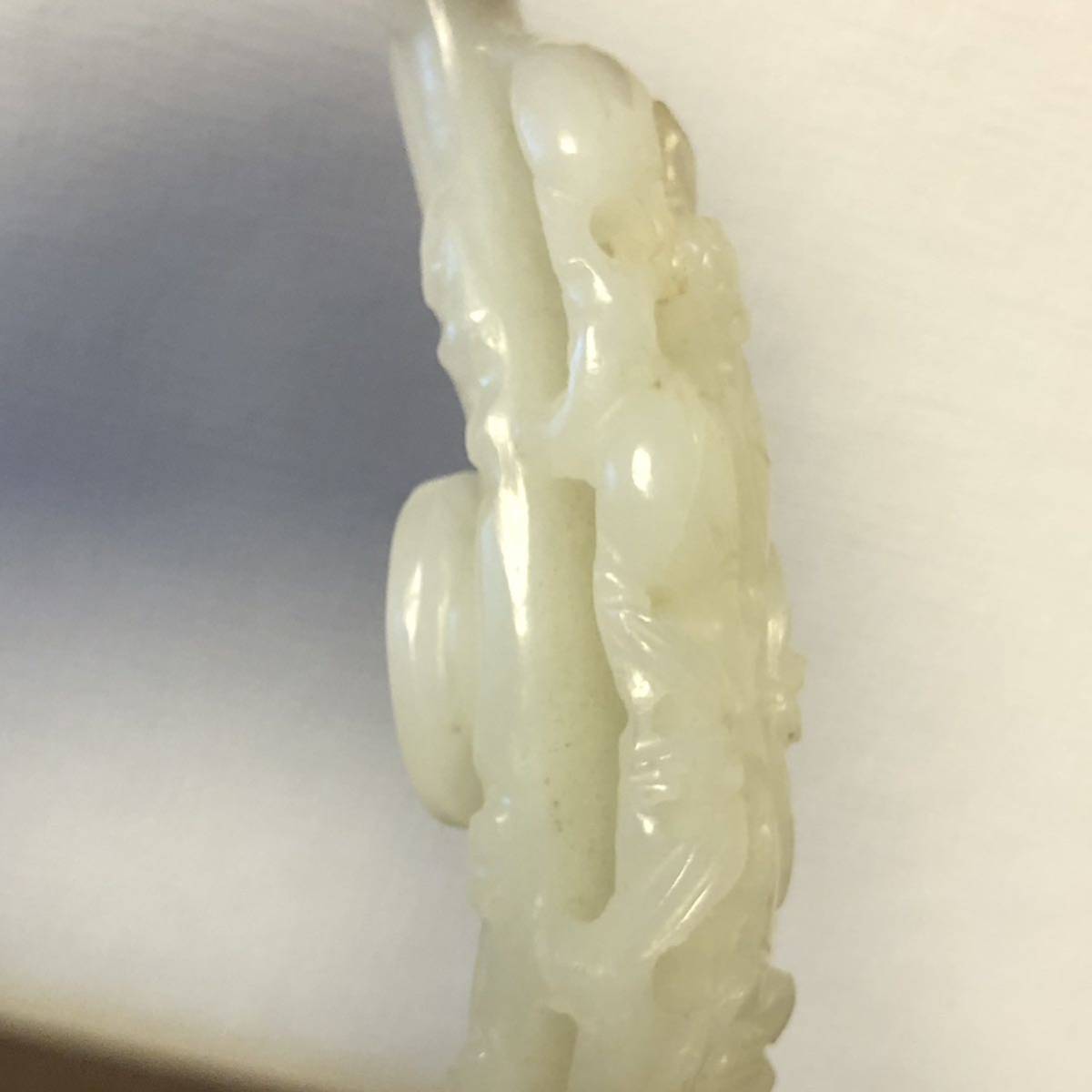 清時代福壽蓮紋靈芝如意形帶鉤飾中国翡翠古玩白玉和田玉古美術骨董品