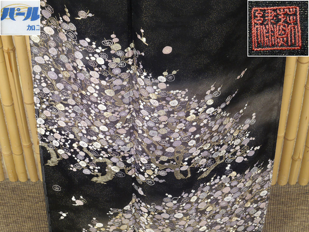 【おすすめ】 梅文様 【京かんざし】t-816【蘇州刺繍】特選訪問着 総刺繍 ★即決送料無料! 新品仕立て上がり 金通し 仕立て上がり 【おすすめ】 梅文様 【京かんざし】t-816【蘇州刺繍】特選訪問着 総刺繍 ★即決送料無料! 新品仕立て上がり 金通し 仕立て上がり