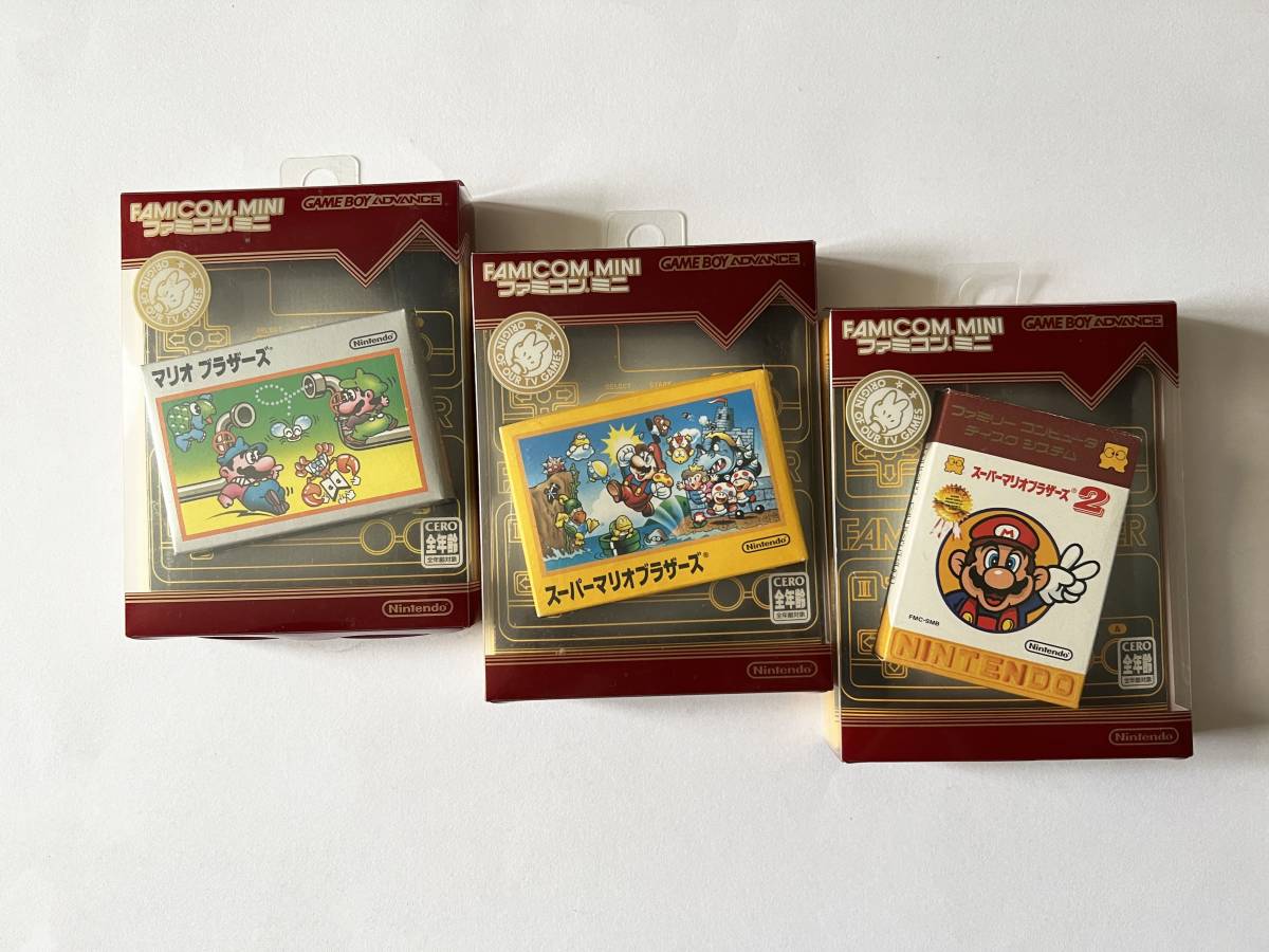 GBA マリオブラザーズ スーパーマリオ 1 2 セット ゲームボーイアドバンス-