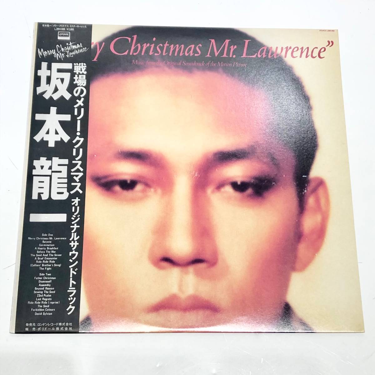 即納】 戦場のメリークリスマス サウンドトラック 坂本龍一 fawe.org