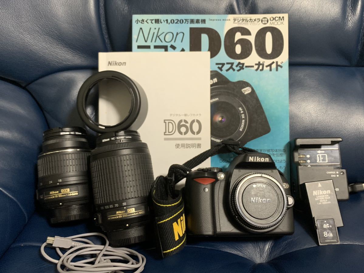 ヤフオク! - ニコン Nikon D60 レンズキット 18-55 55