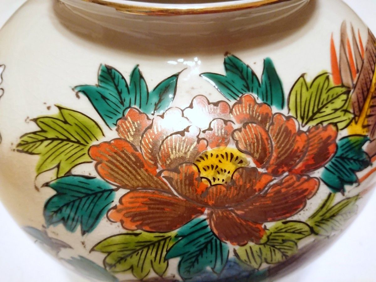 九谷焼 花瓶壺 清峰作 孔雀牡丹花瓶 金彩 色絵 花鳥文 花器 花入 九谷焼 花瓶壺 清峰作 孔雀牡丹花瓶 金彩 色絵 花鳥文 花器 花入