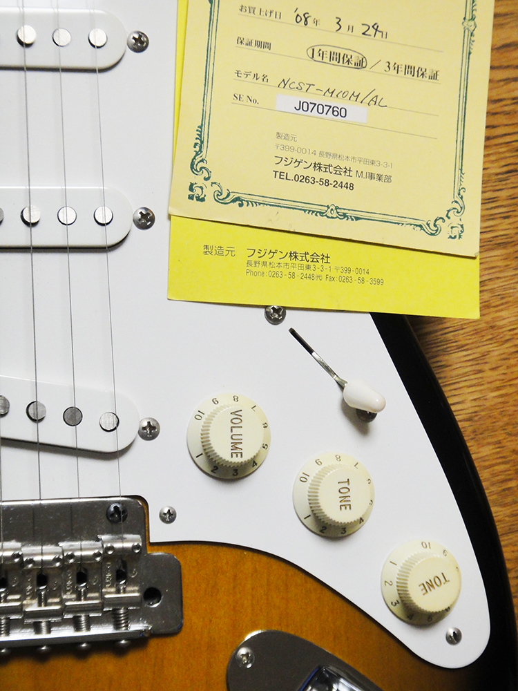 国産 フジゲン FUJIGEN (FGN) Neo Classic ストラトキャスター 国産 フジゲン FUJIGEN (FGN) Neo Classic ストラトキャスター