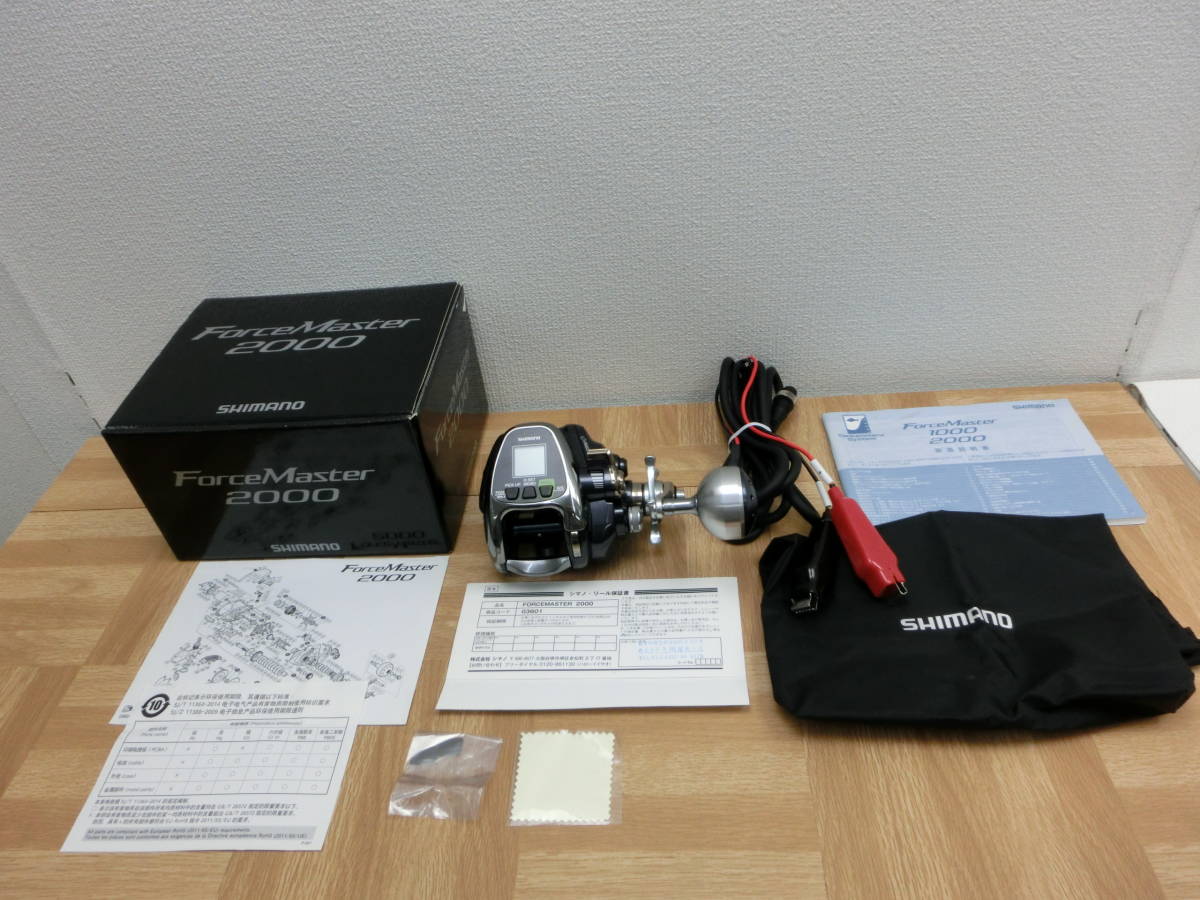 of/256841/2205/シマノ SHIMANO 電動リール 16フォースマスター2000